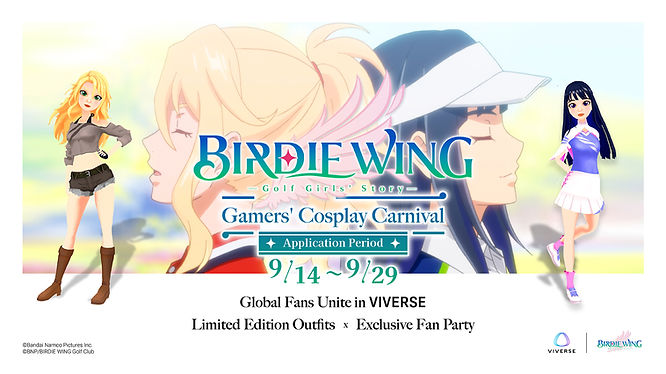 BIRDIE WING Gamers’ Cosplay Carnival: Dress as Eve and Aoi with Exclusive Virtual Outfits!
