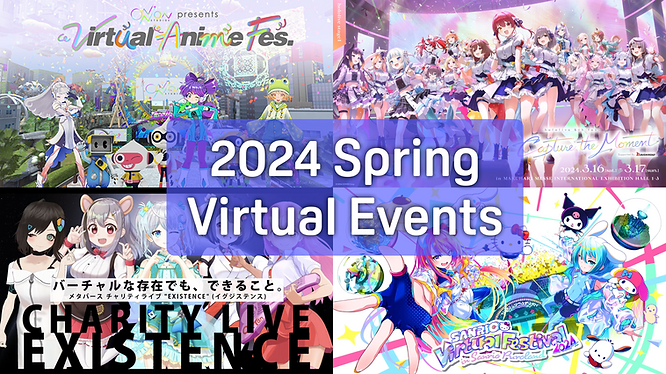The Most Anticipated 2024 Spring Virtual Events in VRChat, Cluster, and More