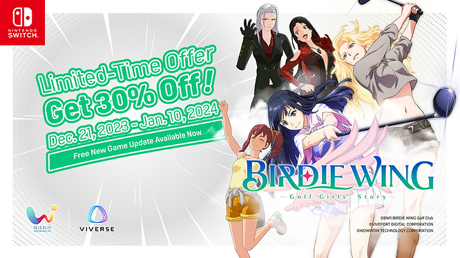 “BIRDIE WING” Nintendo Switch Year-End Sale: Get 30% Off! Fresh Free Game Patch Available Now!