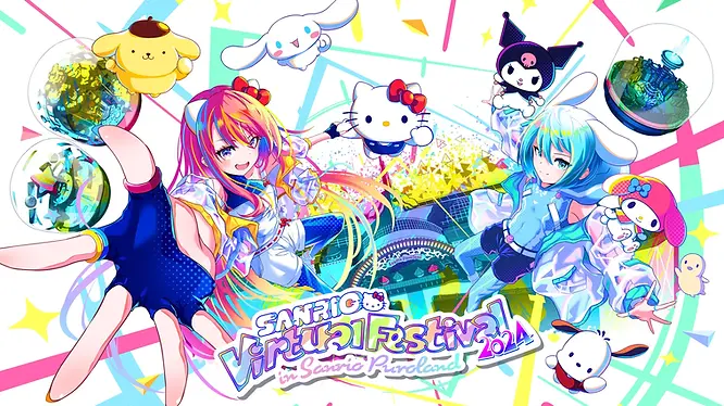 A cartoon of anime-style girls and popular Sanrio cartoon characters