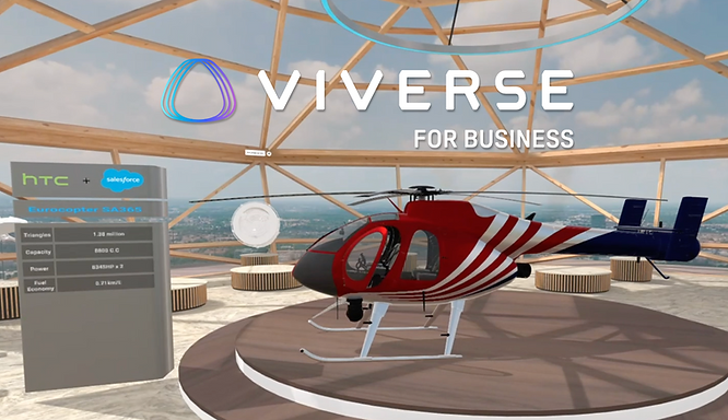 HTC Showcases VIVERSE for Business, with Salesforce and Cognitive3D Integrations