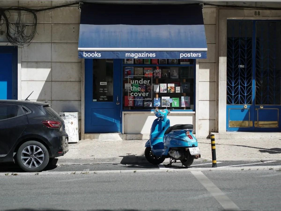 A shop seen while on a Lisbon trip from Travis of HTC Post-Wave.