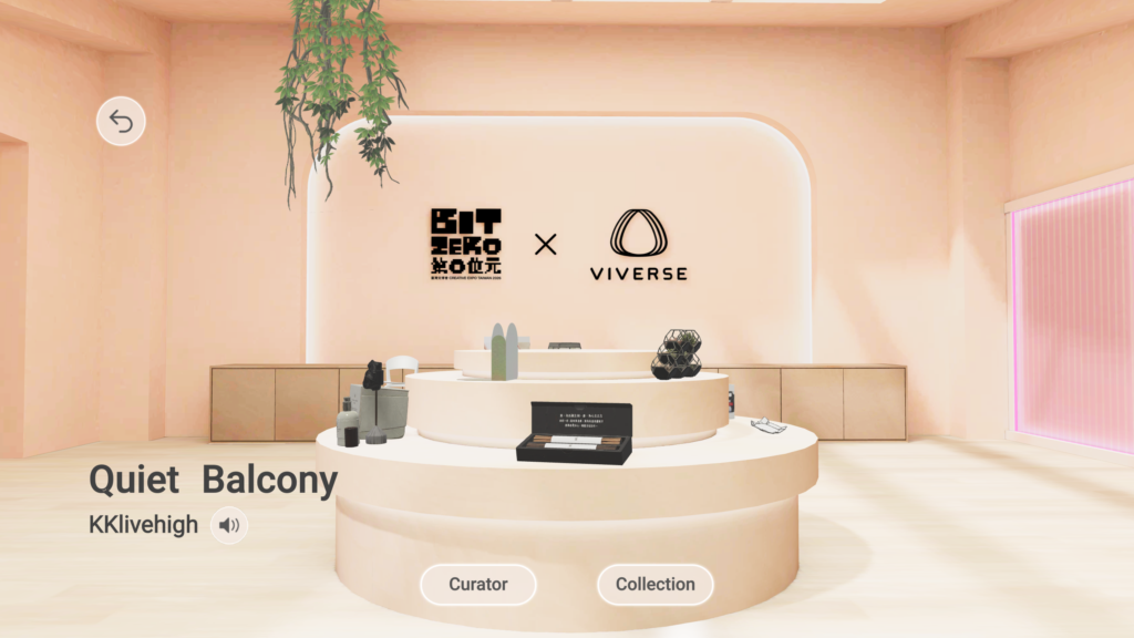 The “Quiet Balcony” room in the VIVERSE Taiwan Creative Expo showroom, featuring a Bit Zero x VIVERSE branded display case with curated products.