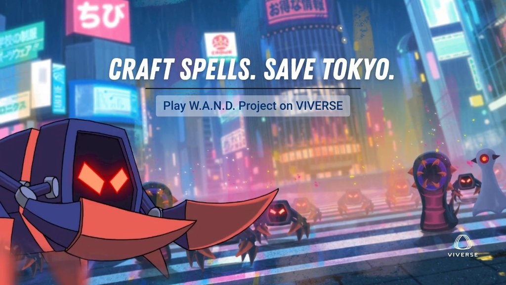 W.A.N.D. Project Joins VIVERSE: Craft Spells, Save Tokyo, Play Free
